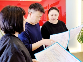 ΢��ͼƬ_20230604181652