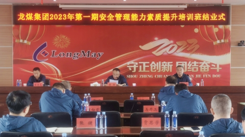 ΢��ͼƬ_20230604201233