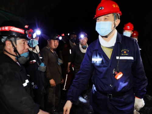 ΢��ͼƬ_20230604201610