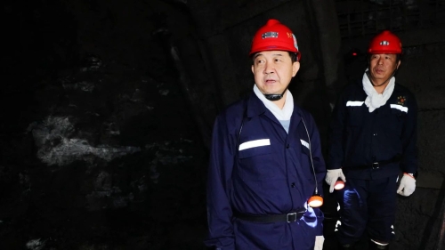 ΢��ͼƬ_20230606094012