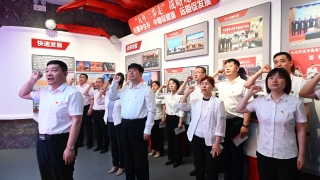 ΢��ͼƬ_20230606094409