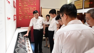 ΢��ͼƬ_20230606094412