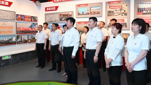 ΢��ͼƬ_20230606094419