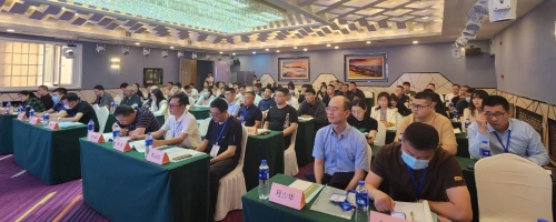 ΢��ͼƬ_20230606200854