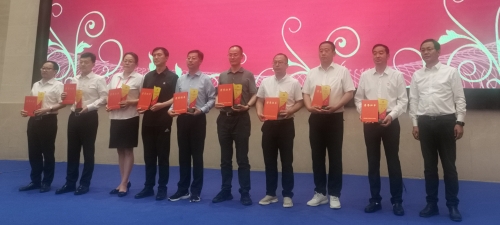 ΢��ͼƬ_20230607090826