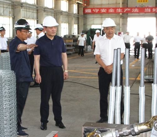 ΢��ͼƬ_20230608190041