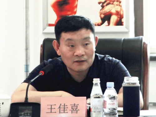 ΢��ͼƬ_20230608190046