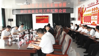 ΢��ͼƬ_20230609163142