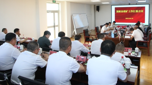 2023010  ����ϲ�ں���Ȫú����Ƭ����㣩 (4)_����