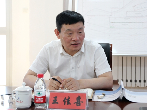 2023010  ����ϲ�ں���Ȫú����Ƭ����㣩 (3)_����