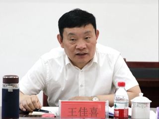 ΢��ͼƬ_20230612193906