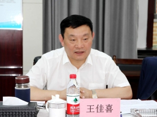 ΢��ͼƬ_20230613204627