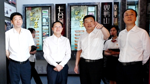 ΢��ͼƬ_20230616084611