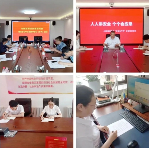 ΢��ͼƬ_20230619065739