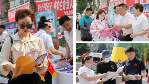 ΢��ͼƬ_20230619071101