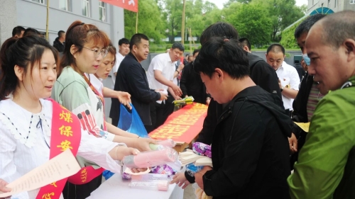 ΢��ͼƬ_20230619071547