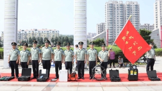 ΢��ͼƬ_20230619072048