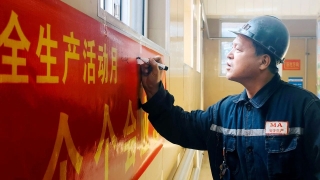 ΢��ͼƬ_20230619072051