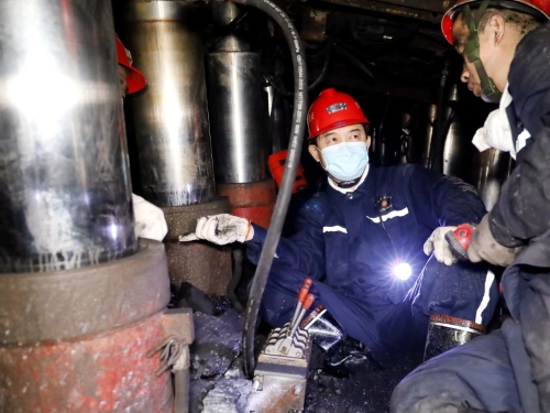 ΢��ͼƬ_20230623082503