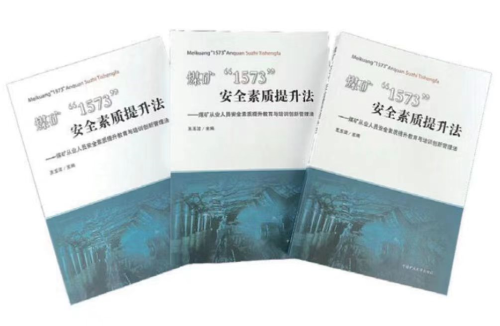 ΢��ͼƬ_20230625173606