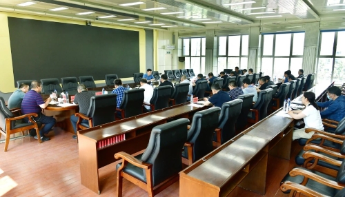 ΢��ͼƬ_20230703180728