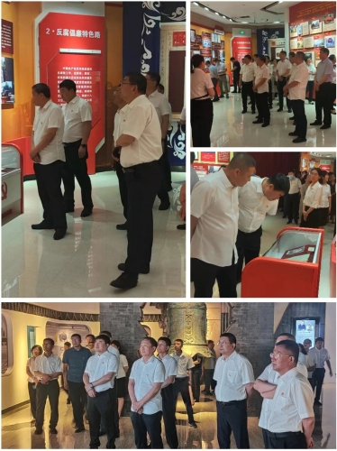 ΢��ͼƬ_20230705064659