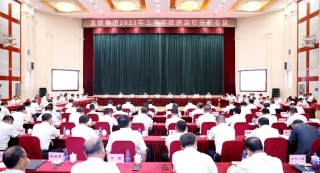 ΢��ͼƬ_20230712070027