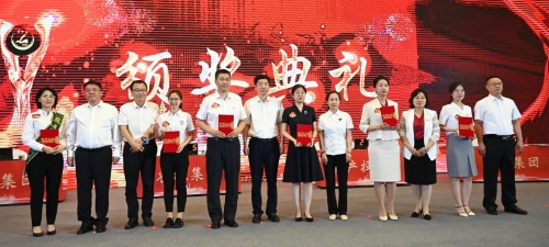 ΢��ͼƬ_20230712221252