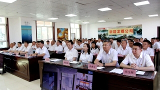 ΢��ͼƬ_20230721071102