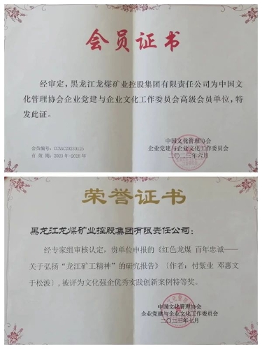 ΢��ͼƬ_20230724231033