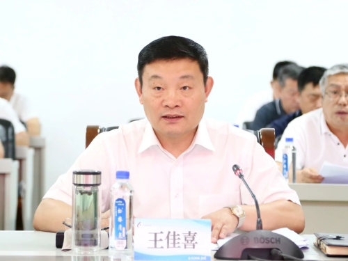 ΢��ͼƬ_20230726052859