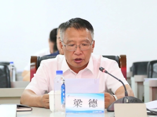 ΢��ͼƬ_20230726052905