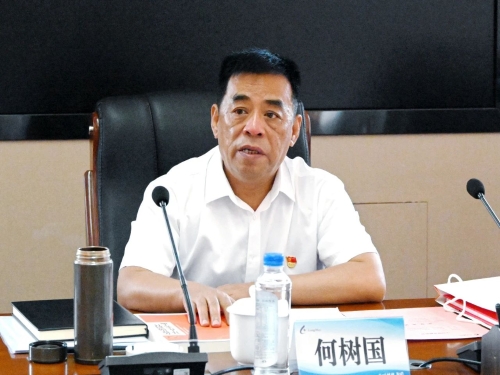 ΢��ͼƬ_20230727232039