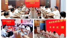 AG�ֻ��������(����)��ҳ���