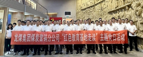 ΢��ͼƬ_20230803232714