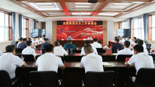 ΢��ͼƬ_20230805113845