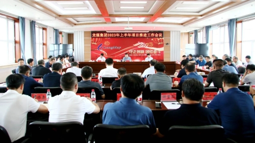 ΢��ͼƬ_20230805114256_1