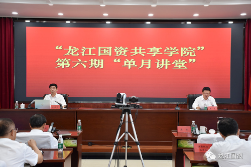 ΢��ͼƬ_20230811071357