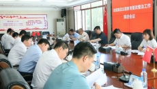 AG�ֻ��������(����)��ҳ���