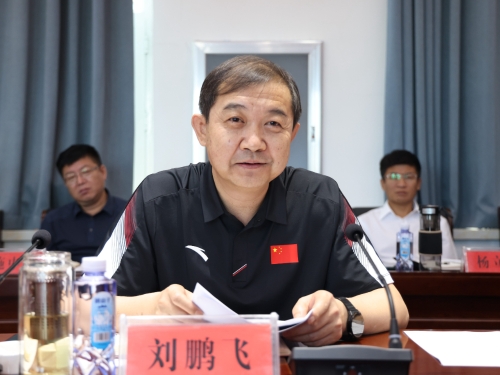 ΢��ͼƬ_20230813233353