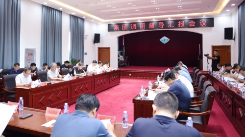 ΢��ͼƬ_20230813233353_1