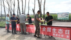 AG�ֻ��������(����)��ҳ���