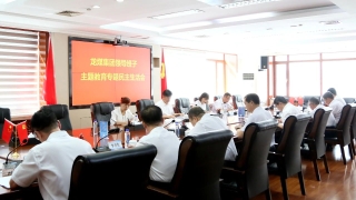 ΢��ͼƬ_20230827102850_1