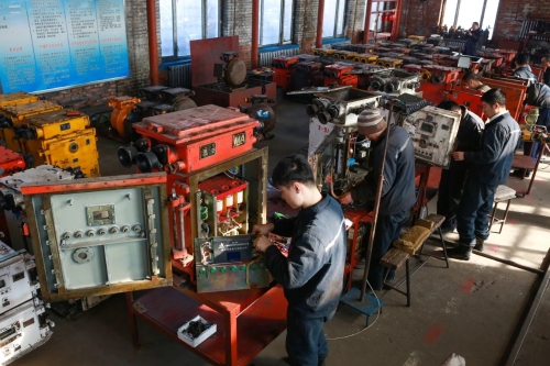 ΢��ͼƬ_20230829204917