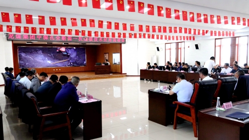 ΢��ͼƬ_20230901165014