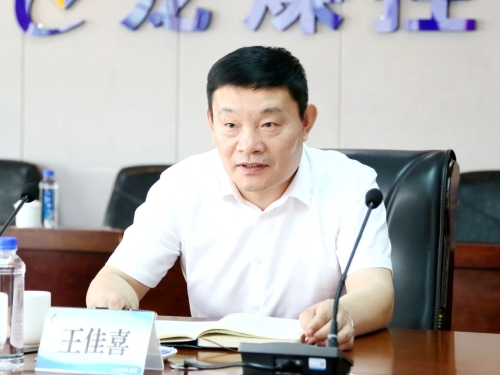 ΢��ͼƬ_20230906195817