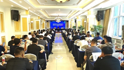 ΢��ͼƬ_20230908071138