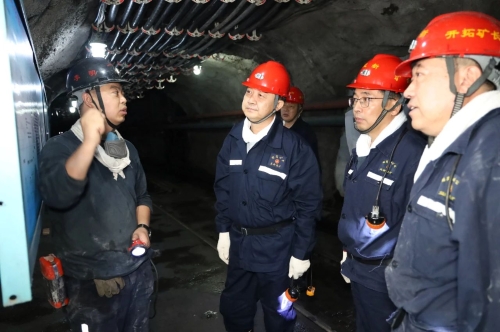 ΢��ͼƬ_20230910211116_1