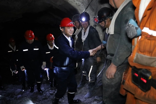 ΢��ͼƬ_20230910211116_3