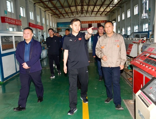 ΢��ͼƬ_20230913212505_1